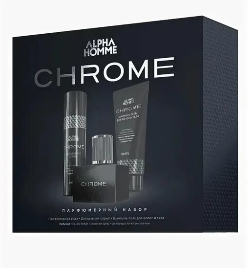 Estel Alpha homme набор. Парфюмерная вода Estel Alpha homme Chrome pour homme. Alpha homme парфюмерия Estel. Estel Alpha homme для мужчин набор. Набор homme