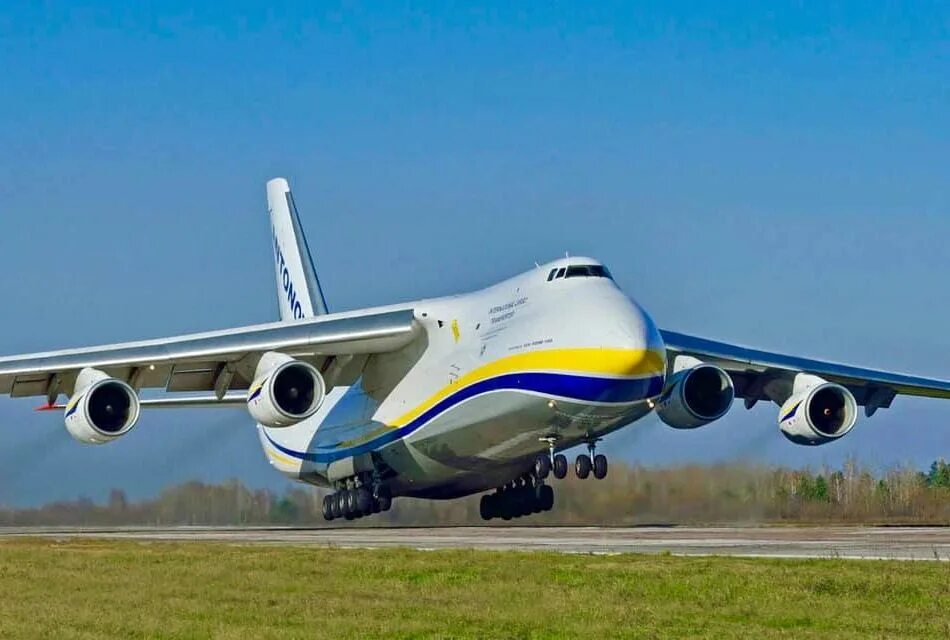 АН-124 транспортный самолёт Мрия. Antonov an-124-100. Антонов 124-100 Украина.