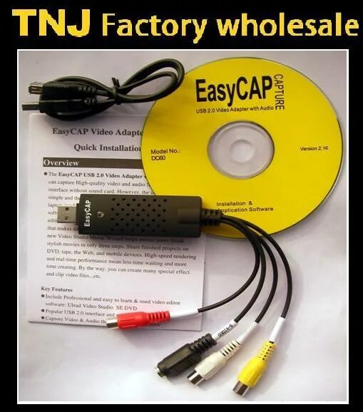 1) EASYCAP. EASYCAP Recorder Pro. Easycap usb программа захвата