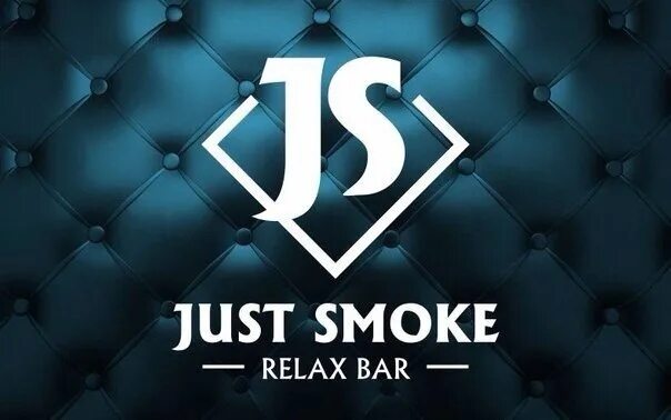 Кальянный дым. Just smoke. Джаст кострома. Just vape кострома. Джаст смок шоп кострома.