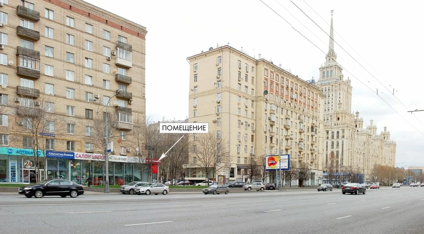 москва кутузовский 8. москва кутузовский 8. аптека 36. амбулатория на аблукова 41. киевская кутузовский проспект,17.