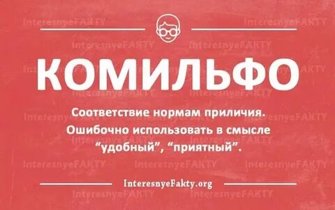 Априори что значит простыми