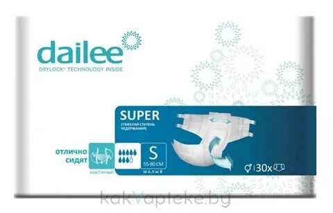 Отзывы super s