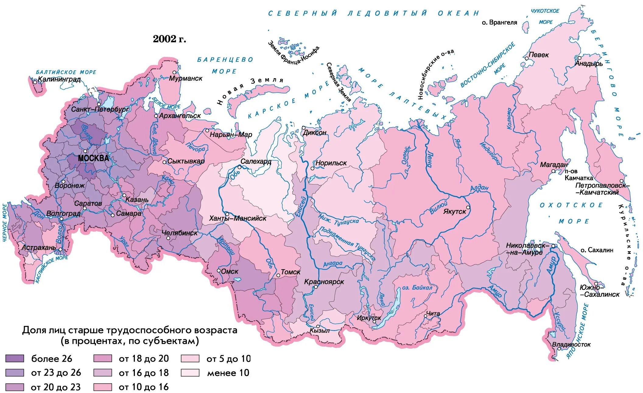 Возрастной состав населения карта. Карта возрастной структуры населения России. Карту населения трудоспособного возраста России. Трудоспособное население карта.