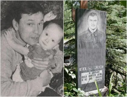 Жив ли юра