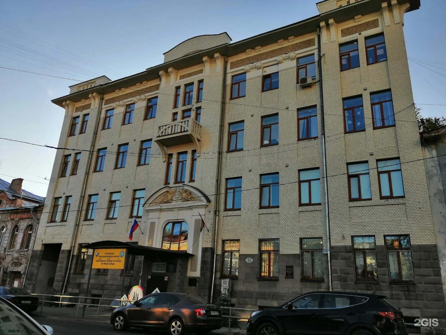 Куйбышева 3а. Куйбышева 32 самара. дом гринберга куйбышева 32. гимназия 3 самара. ул.куйбышева 32 санкт петербург-.