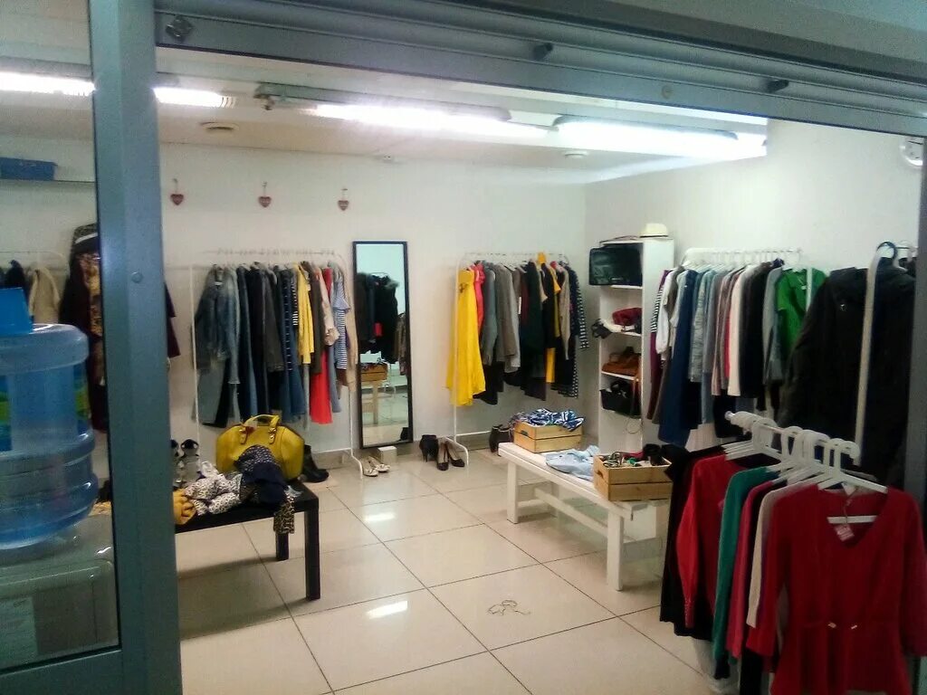 Благотворительная распродажа. Charity market. Секонд хенд в барнауле charity market. Charity market. Charity market.