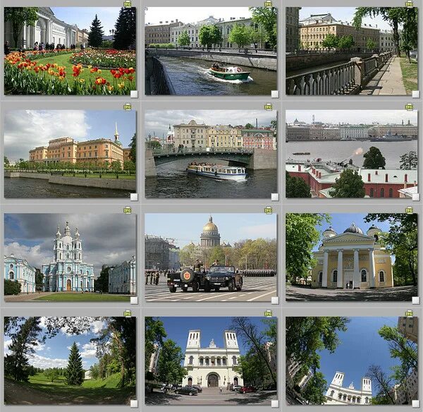Картина (постер) - печать фото из инстаграм королев купить в КартинуМне!, цены о