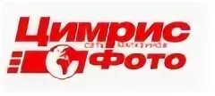 В Куйбышевском районе Самары открылся высокотехнологичный медицинский диагностич