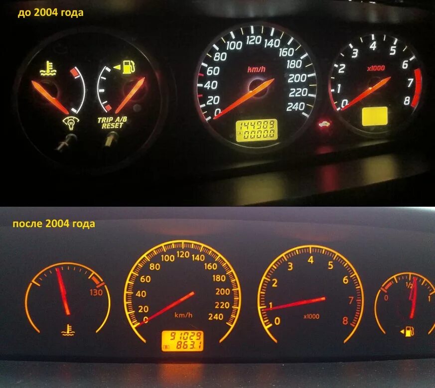 Ниссан примера не работает панель Ремонт разъема датчика скорости Nissan Primera (P11), 1,6 л, 1996 года своими