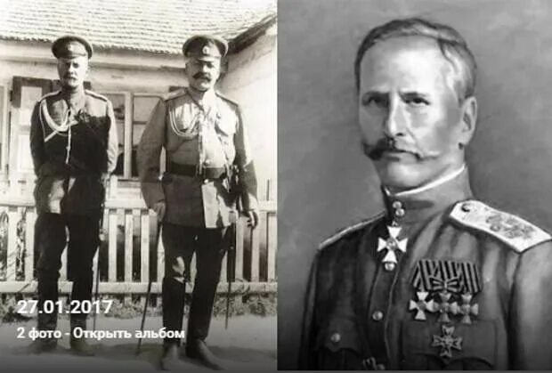 Гусейн хан нахичеванский. Хан нахичеванский генерал. гусейн нахичеванский 1914. хан гуссейн нахичеванский (1863–1919).