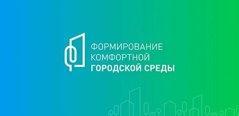 Фкгс 2024