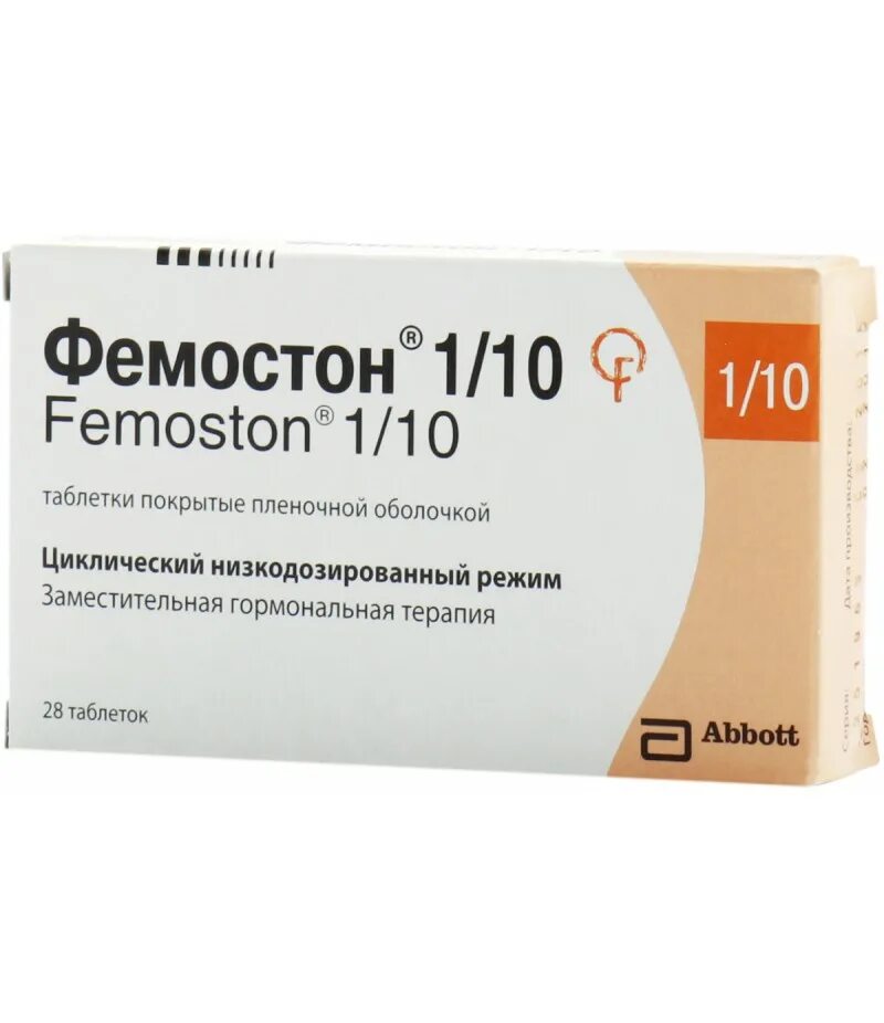 Аналог фемостон 10. Фемостон 1/10. Фемостон 1/5. Фемостон 5. Фемостон Конти.