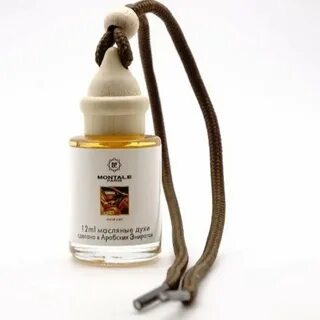 Fragrance care