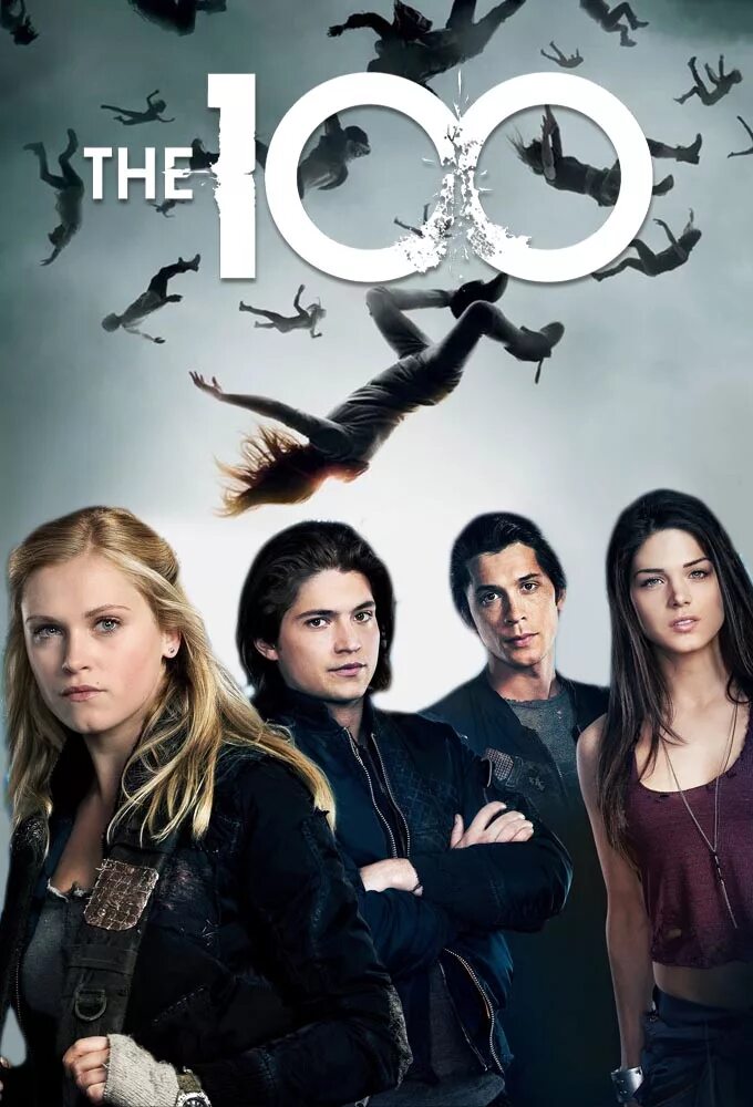 Аудиокнига сотня 1. Сотня обложка. сотня постер. сотня плакат.