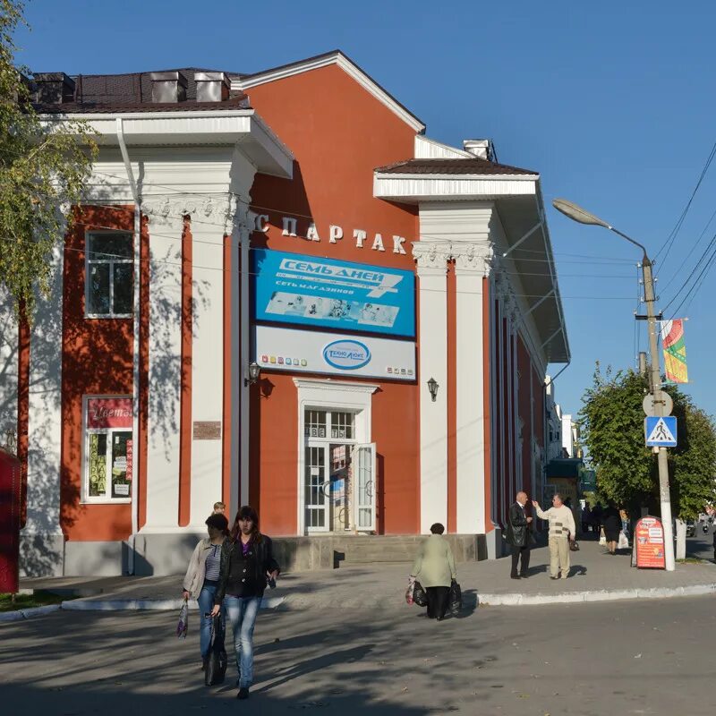 Острогожск открытые магазины. Эдем острогожск. Магазины г острогожска. Магазины г острогожска. Галерея одежда острогожск.
