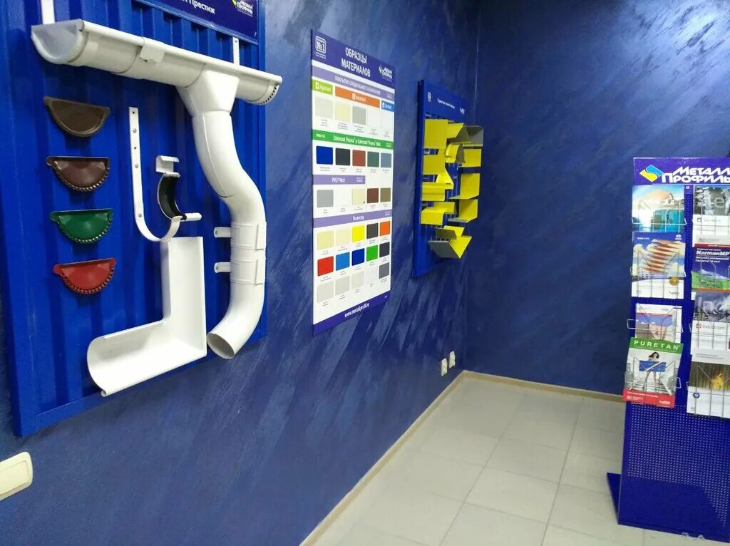 орион кольчугино