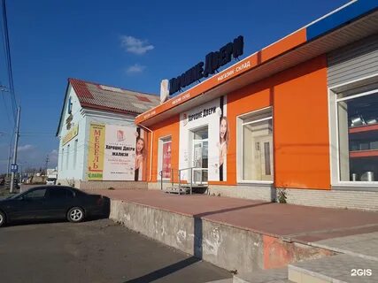 Индустриальная 28