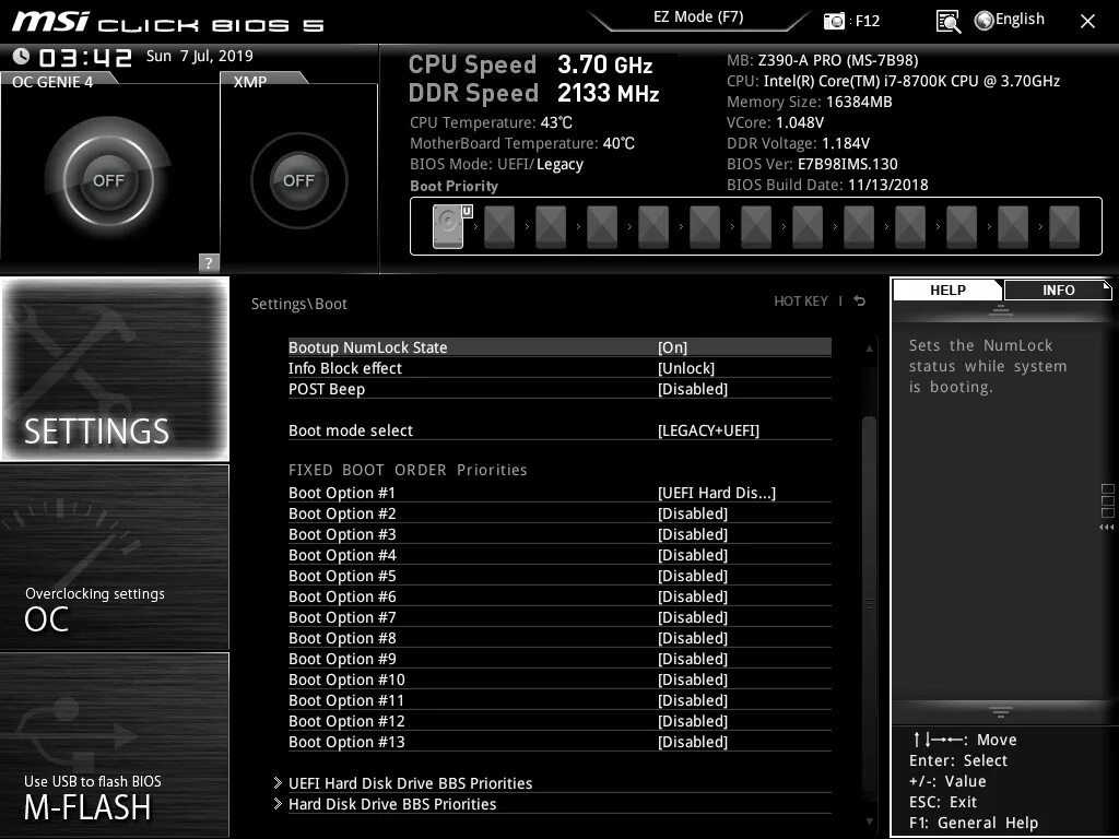 MSI BIOS XMP. XMP профиль оперативной памяти ddr4. XMP профиль оперативной памяти Gigabyte BIOS. XMP профиль оперативной памяти ddr4 Gigabyte.