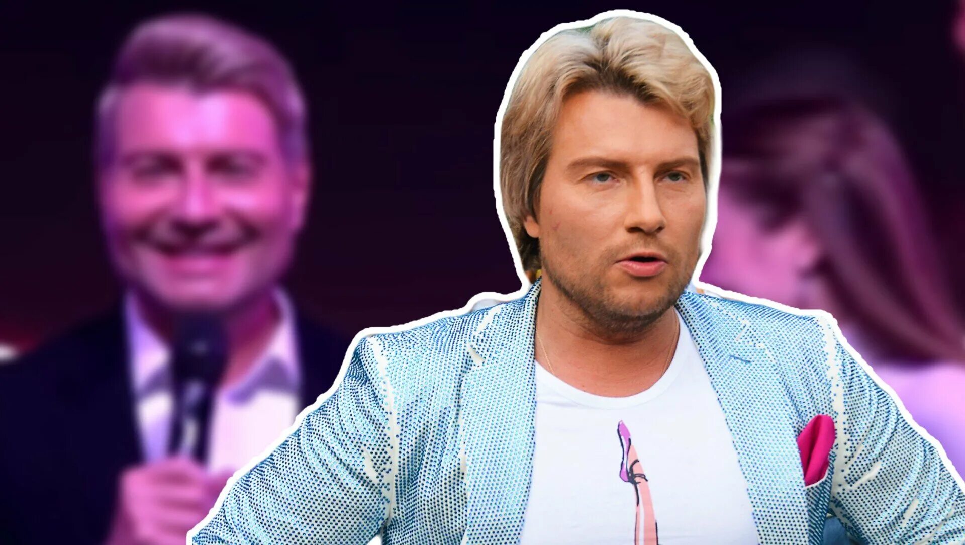 Николай басков. Николай басков 2023. Николай басков 2022. Сколько лет баскову в 2023 году исполнится. Николай басков 2002.