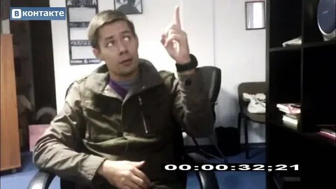 Видео подтверждено