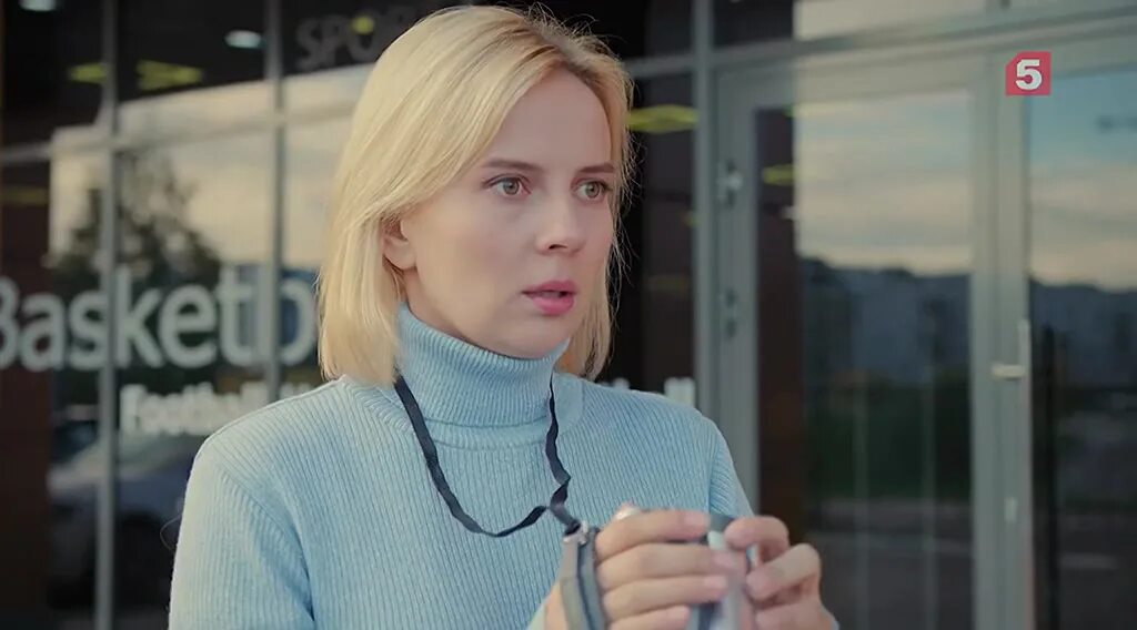 Webrip. Фильм дочки 2020. Webrip avc by серый1779 files x. Дочки сериал 2020. Кто ты сериал 2018.