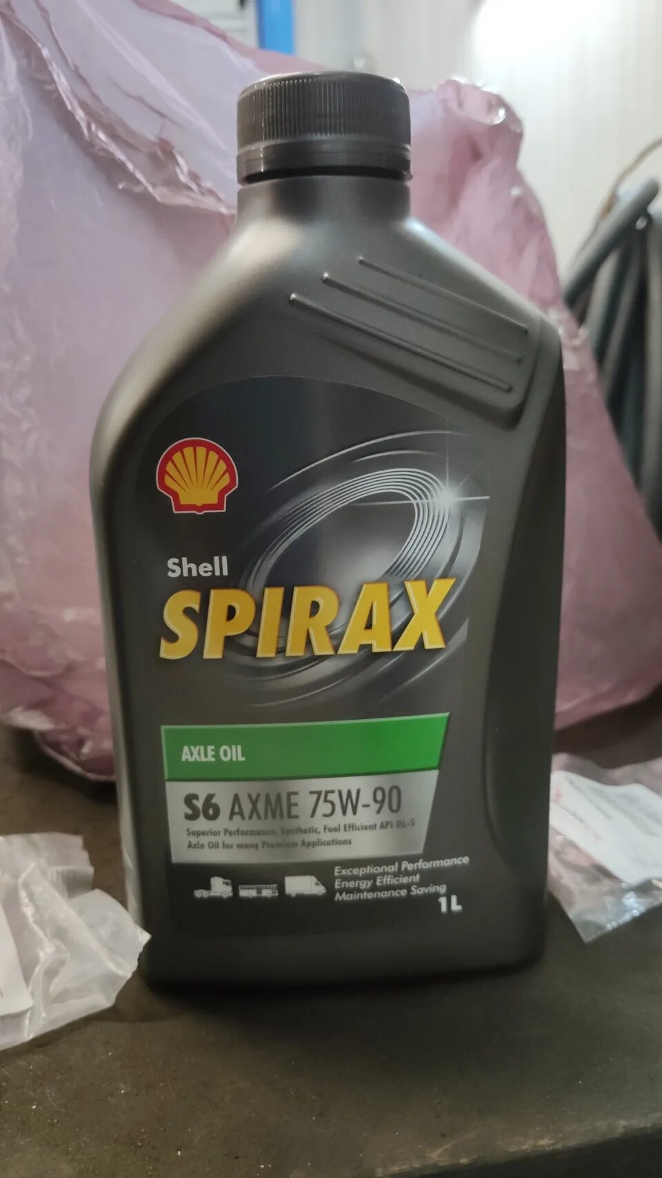 Масла в редукторе спортейдж. Масло Shell Spirax s6 AXME 75w90. Shell Spirax s6 AXME 75w-90. Shell Spirax s6 AXME 75w-90 75w-90. Масло в задний редуктор Киа Спортейдж 2.