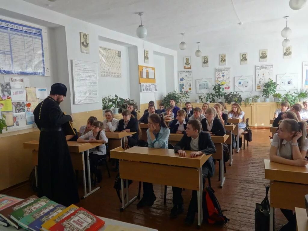 Село Лермонтовка школа. Село Лермонтовка. Село Лермонтовка школа учителя. Лермонтовка Бикинский район.