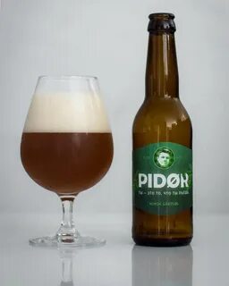 Original pidors
