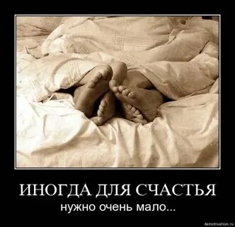 Или маленьком обязательно есть