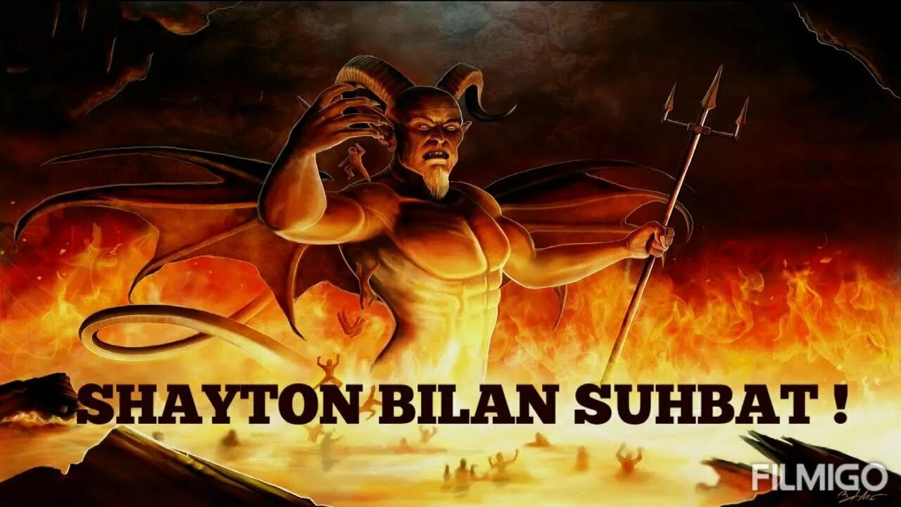 Шайтон сухбат. Shayton bilan suhbat.