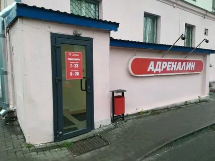 Кальварийская минск карта