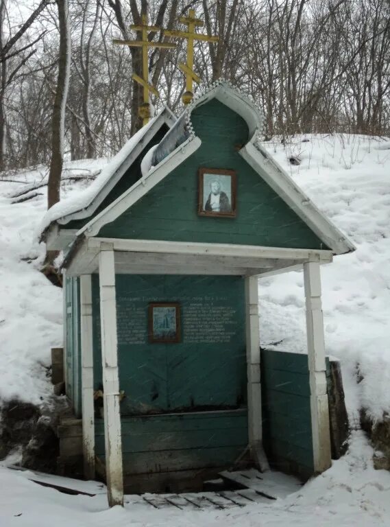 Местечко свобода курская. Коренная пустынь, местечко Свобода. Местечко Свобода Золотухинского района Курской области. Свобода (Золотухинский район). Местечко Свобода Курской области.