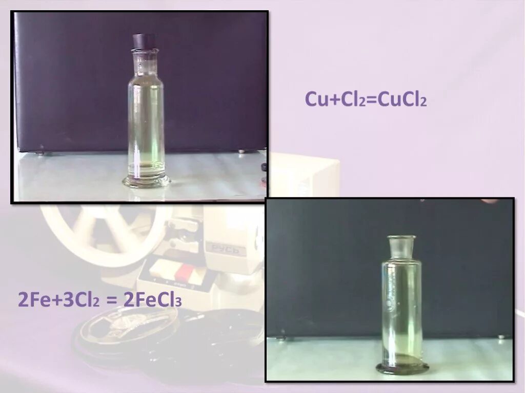 Cu cl2 cucl2. CUCL+cl2. Fe cucl2 каталитическая. Cu cl2 cucl2 окислительно восстановительная. Cucl cu no3 2