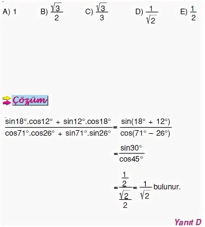 Sin 1 18. Sin12cos18 cos12sin18. Cos 18.