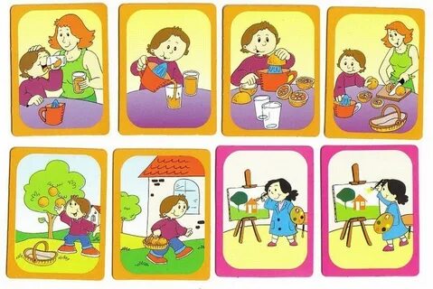 Действия не более 1 года