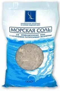 Морская соль в аптеке