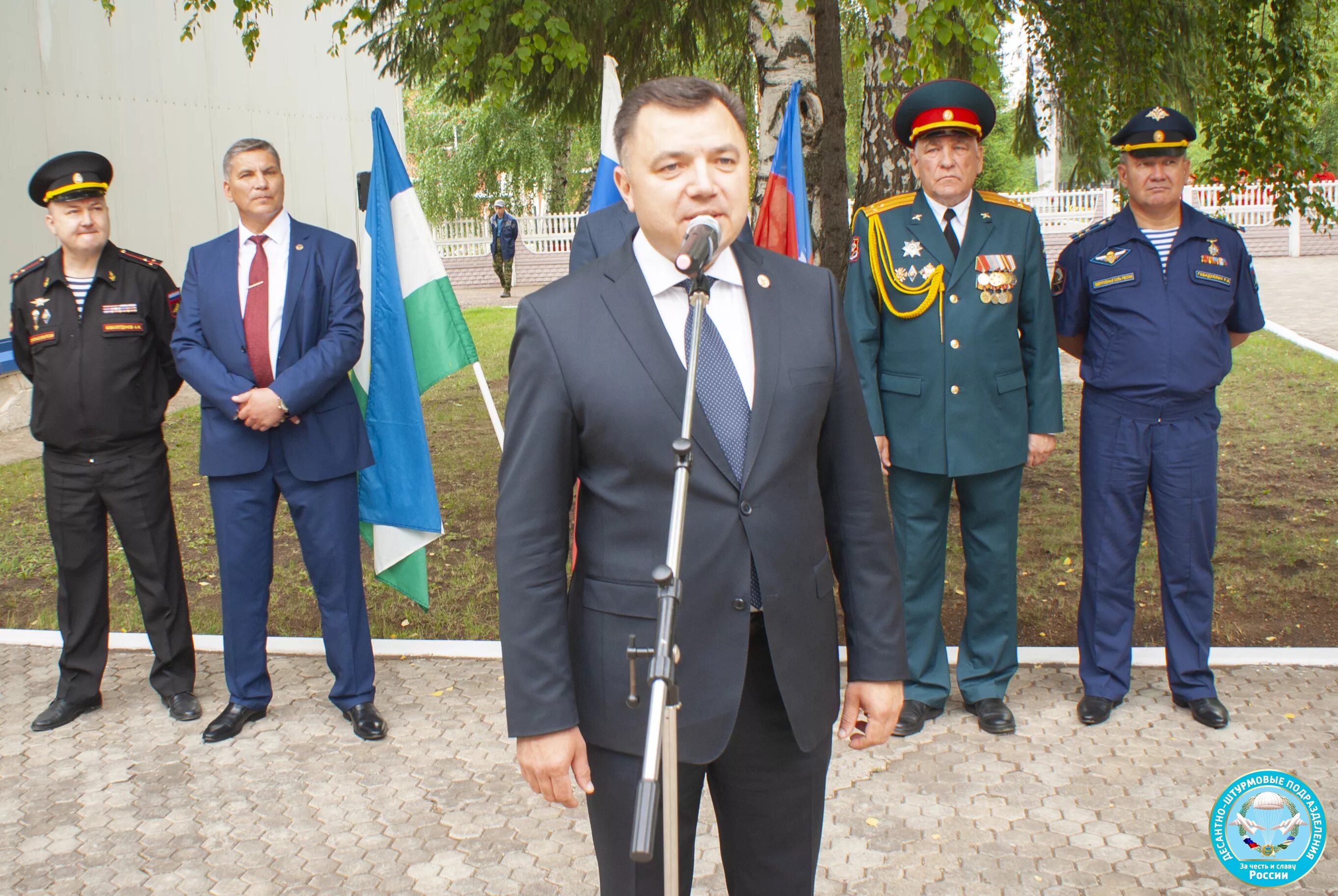 Прогноз погоды на неделю буздяке. Ветераны десантно штурмовых подразделений Республики Башкортостан. Администрация Буздяк. Завтра в Буздяке. Буздяк сегодня.