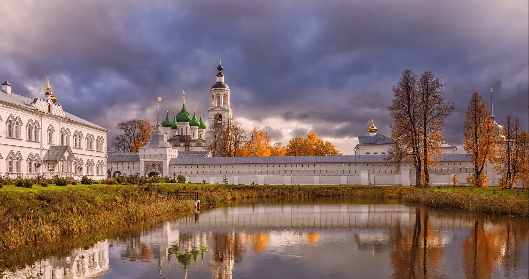 Yaroslavl