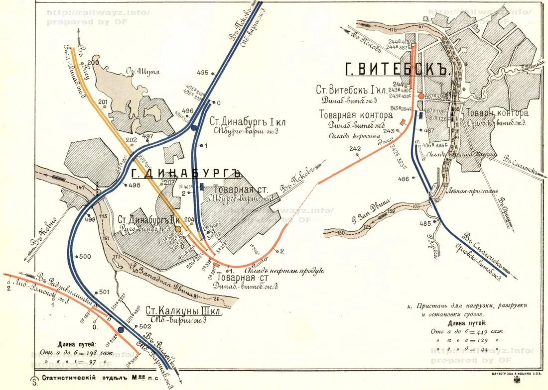 Карта витебска. Схема витебской железной дороги. карта витебска 1904 года. витебск на карте 19 века. орловско-витебская железная дорога карта.