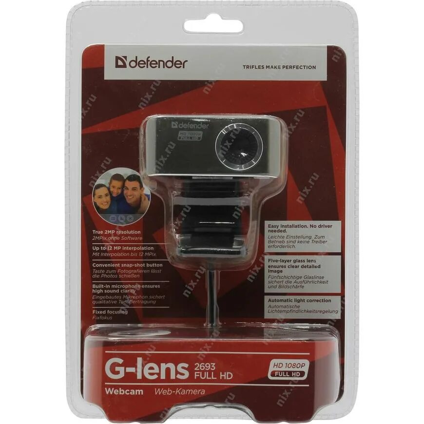 Веб камеры defender g lens. Web-камера Defender g-Lens 2693. Web-камера Defender g-Lens 2579. Defender g Lens 326 характеристики. Defender g-Lens руль.