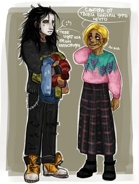 Салли ларри и трэвис. Трэвис фелпс и эшли. Трэвис салли фейс ларревис. Салли ларри и трэвис. Салли фейс ларри салли и трэвис.