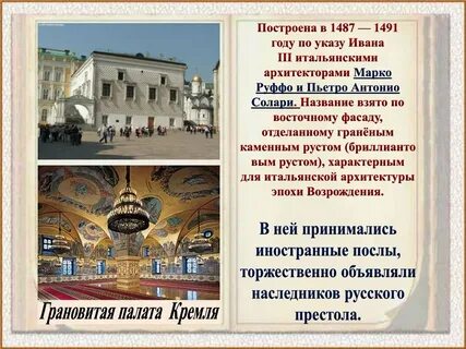 Названных брать