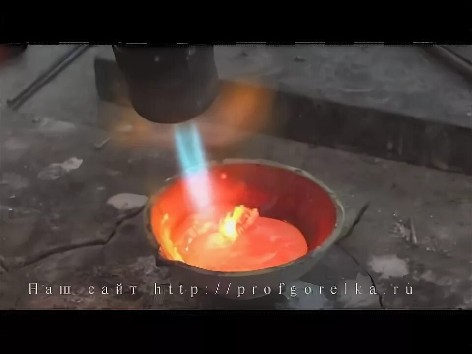 Как расплавить полиэтилен