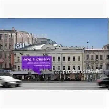 1 я тверская 27