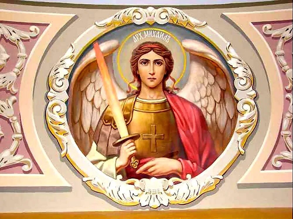 19 сентября 21 года