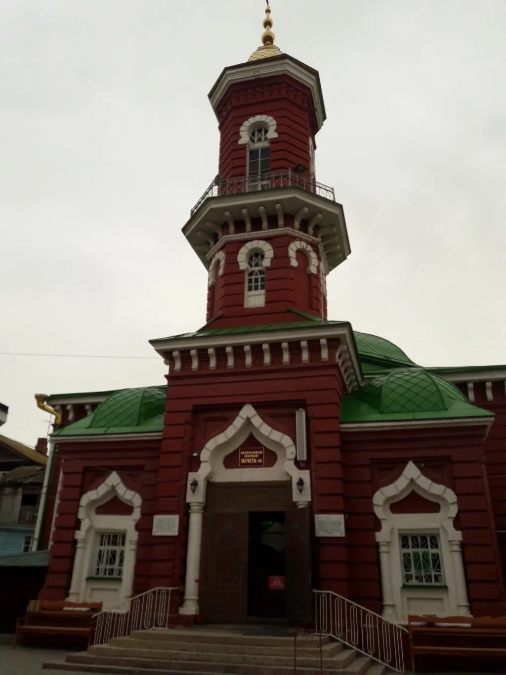 Казанская улица астрахань мечеть. Казахские мечети в астрахани. Красная мечеть астрахань. Мечеть вагабия астрахань. Кавказская мечеть астрахань.