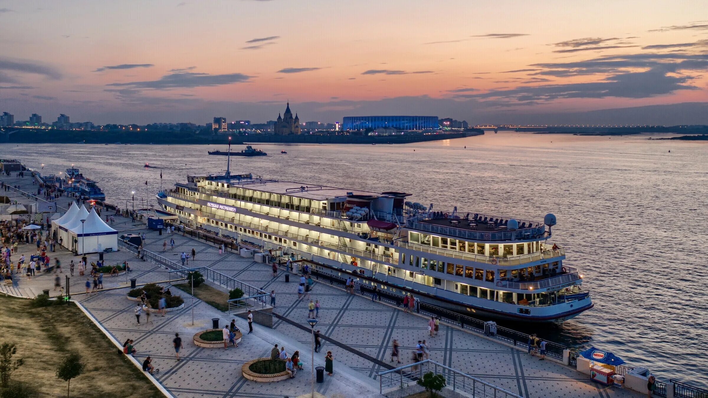 красин теплоход расписание. красин теплоход расписание. красин теплоход расписание. красин теплоход расписание. красин теплоход расписание.