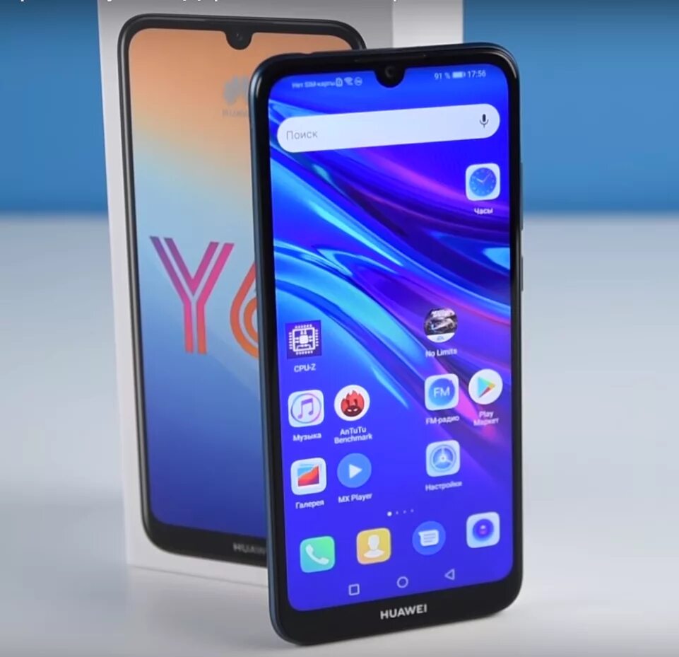 Хуавей y6 2019. Хуавей y6s. Huawei y6 2019. Huawei 6s. Хуавей y6 модель 2019.