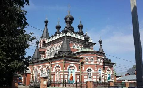 Достопримечательности кирова названия